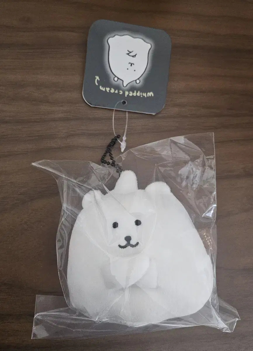 나가노마켓 농담곰 휘핑곰 유령곰 마스코트 인형